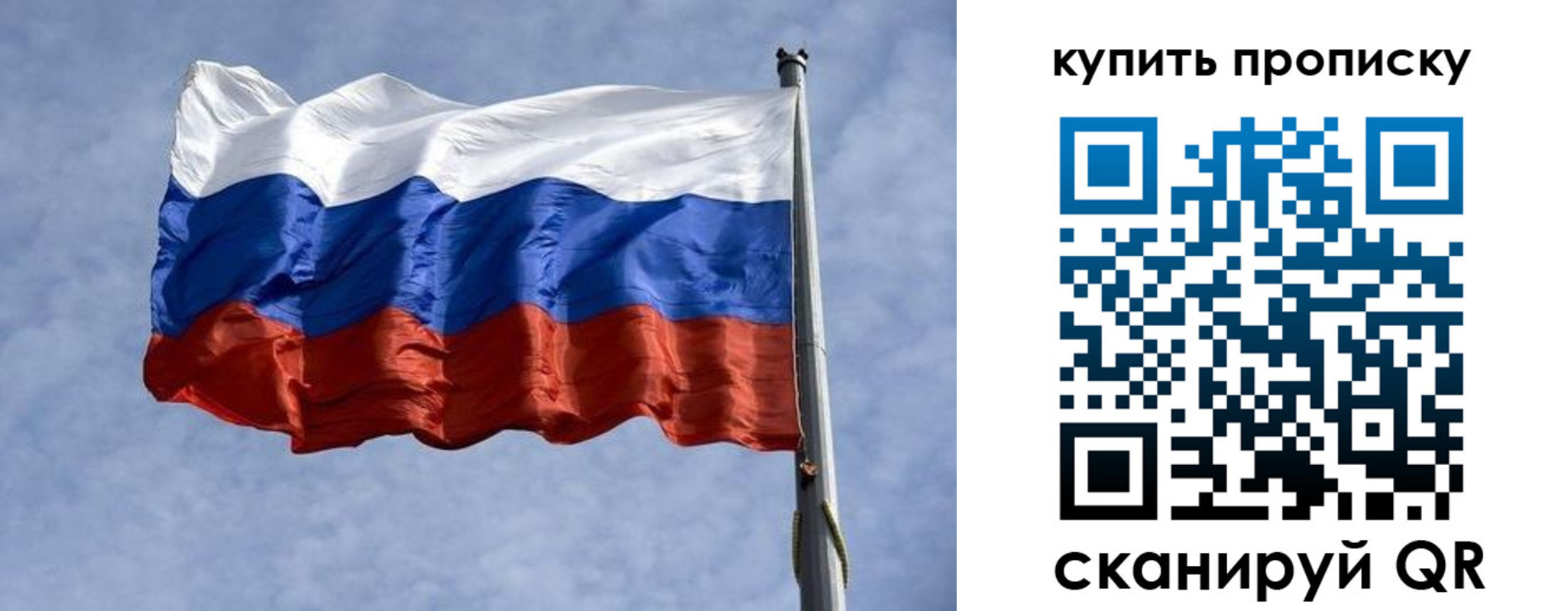 форма 3 в Губахе